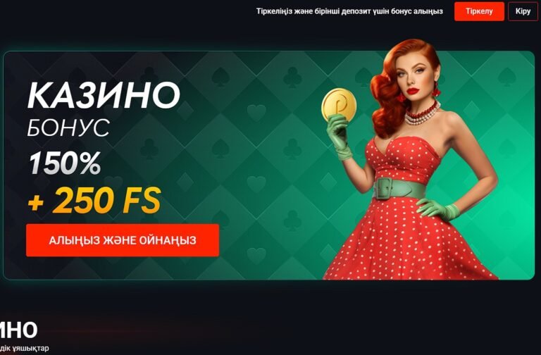 pinco kz casino Screenshot
