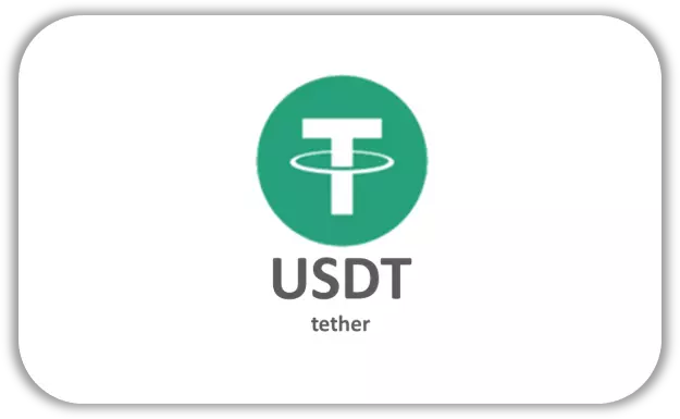 USDT KZ
