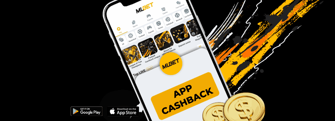 MelBet Casino: толықтыру және шығару