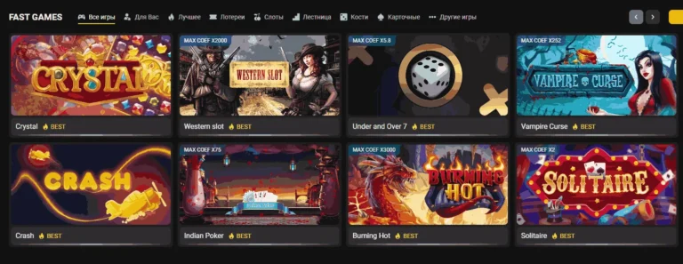 Знімок екрана 2025-10-28 090530 Знімок екрана 2025-10-28 090530