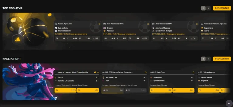 Знімок екрана 2025-10-28 090558 Знімок екрана 2025-10-28 090558