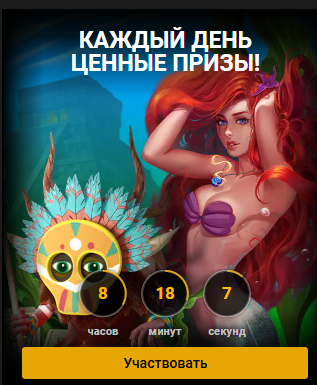 MelBet-ке тіркелу: қадам-қадамымен