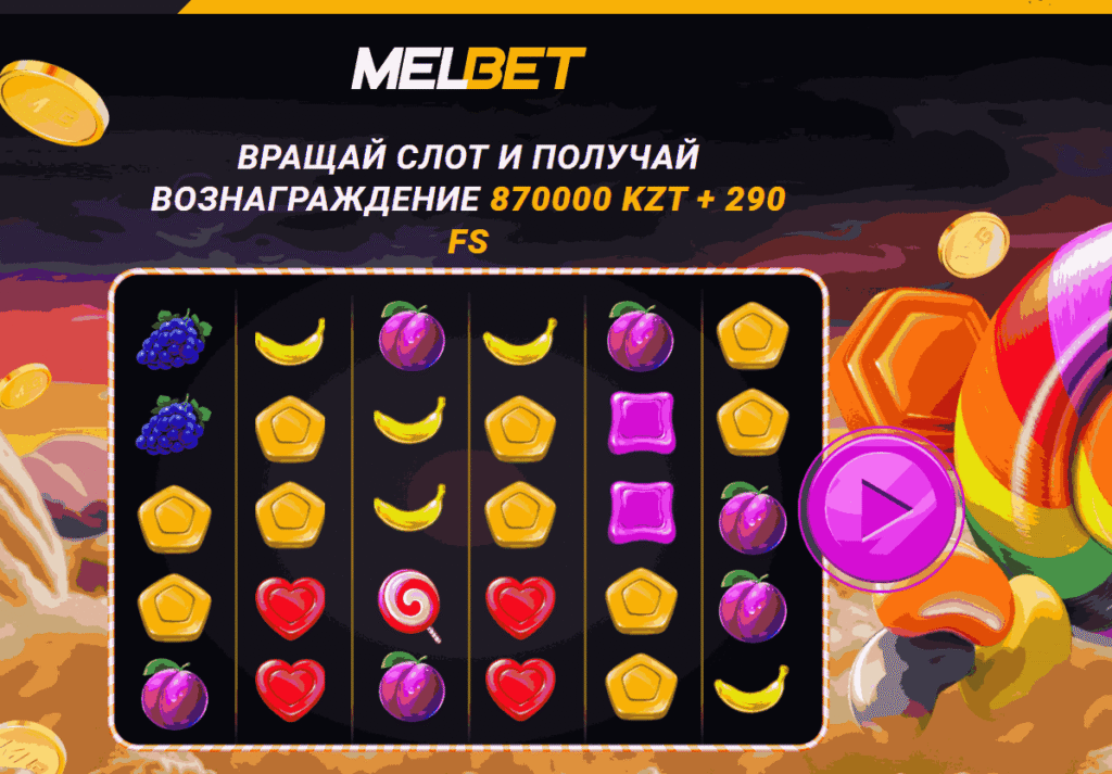 Sweet Bonanza MelBet